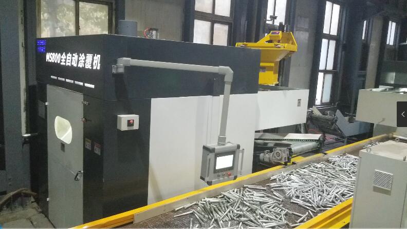 MS800ȫ�Ԅ�Ϳ���C