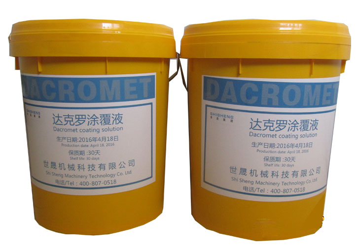 UV350ˮ���\�t�_���_ͿҺ